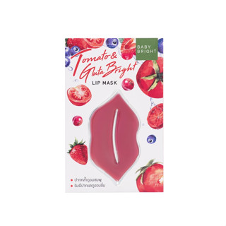 TOMATO &amp; GLUTA BRIGHT LIP MASK