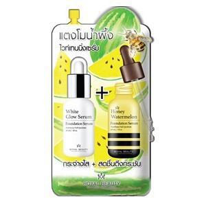 (1ซอง)Royal Honey watermelon whitening serum เซรั่มแตงโมผึ้ง 8กรัม