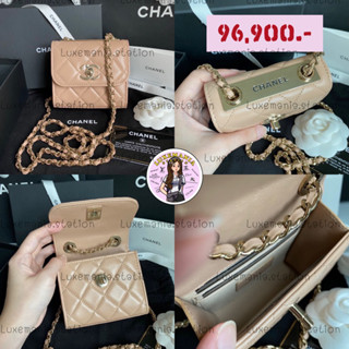 👜: New!! Chanel Mini Trendy Beige GHW‼️ก่อนกดสั่งรบกวนทักมาเช็คสต๊อคก่อนนะคะ‼️