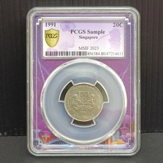 1991 Singapore 20 Cent Coin PCGS Sample