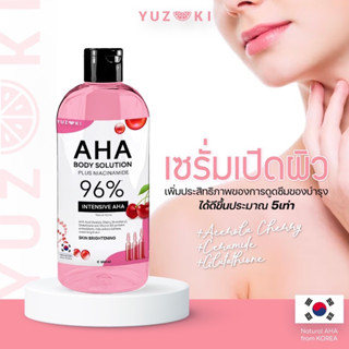 Yuzuki AHA  Body solution 96% 💗