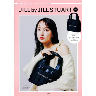 [Direct from Japan] JILL STUART JILLSTUART SPECIAL BOOK JILL by JILLSTUART ver. Japan NEW