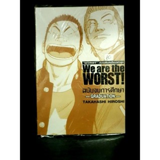 WE ARE THE WORST ฉบับจบการศึกษา เล่มเดียวจบ มือหนึ่ง พร้อมโปสเตอร์