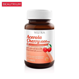 VISTRA Acerola Cherry ผลิตภัณฑ์เสริมอาหาร 20 tablets