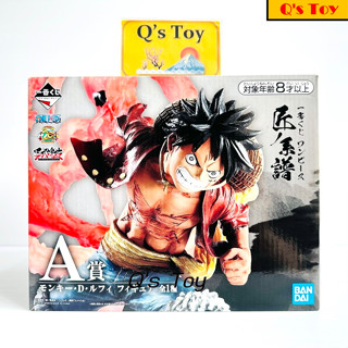 ลูฟี่ [มือ 1] งานจับฉลาก A ของแท้ - Monkey D. Luffy Professionals Ichiban Kuji A Prize Bandai Onepiece วันพีช