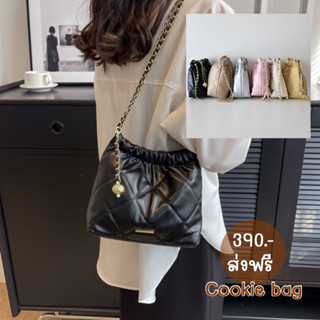 กระเป๋าสะพายหนังดูดี แต่งสายโซ่ แถมพวงกุญแจกระดิ่ง มี6สี Cookie Bag