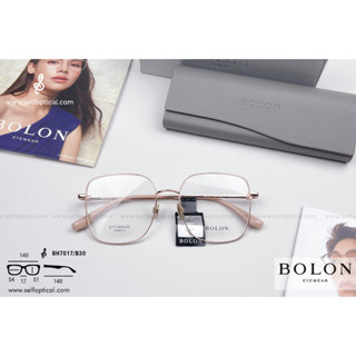 BOLON Oxnard BH7017 Size 54 ลิขสิทธิแท้ 💯%  by SELF Optical