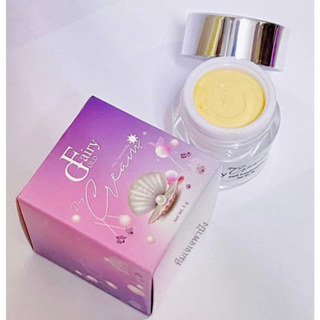 ครีมแฟร์รี่โกลว์ กลางวัน Fairy Gold Day Cream (กล่องม่วง)