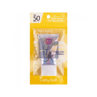 Cathy Doll Ultra Light Sun Fluid SPF50 PA++++ เคที่ดอลล์ กันแดด ฟลูอิด