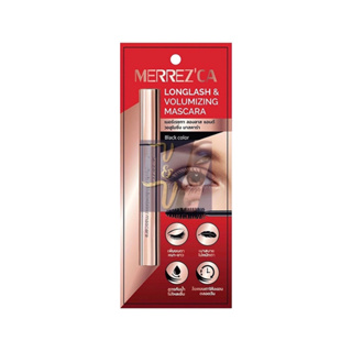 (6.5g.) Merrezca Longlash &amp; Volumizing Mascara เมอร์เรซกา ลองลาส แอนด์ วอลูไมซิ่ง มาสคร่า