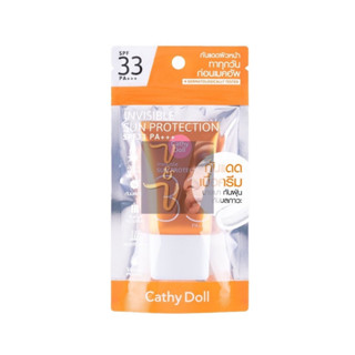 (20ml.) Cathy Doll Invisible Sun Protection SPF33PA+++ เคที่ ดอลล์ อินวิซิเบิล ซัน โพรเทคชั่น