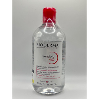 #ฉลากไทยมี QR Code# Bioderma Sensibio H2O 500 ml คลีนซิ่งวอเตอร์ สำหรับผิวบอบบางแพ้ง่าย