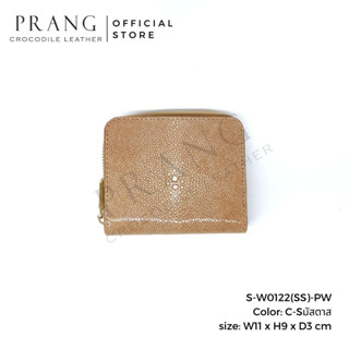 Prang Stingray Polished Leather Short Bi-fold Zipped Wallet กระเป๋าสตางค์ ใบสั้น หนังปลากระเบน เจียรเรียบ S-W0122(SS)-P