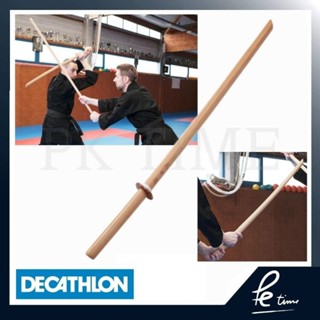 ดาบไม้คาตานะ Decathlon 🇯🇵 รุ่น Bushido