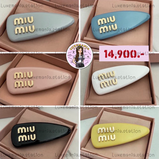 👜: New!! Miu Miu Hair Clip‼️ก่อนกดสั่งรบกวนทักมาเช็คสต๊อคก่อนนะคะ‼️