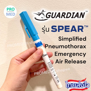 needle decompression no.10 spear simplified pneumothorax air release jelco no.10