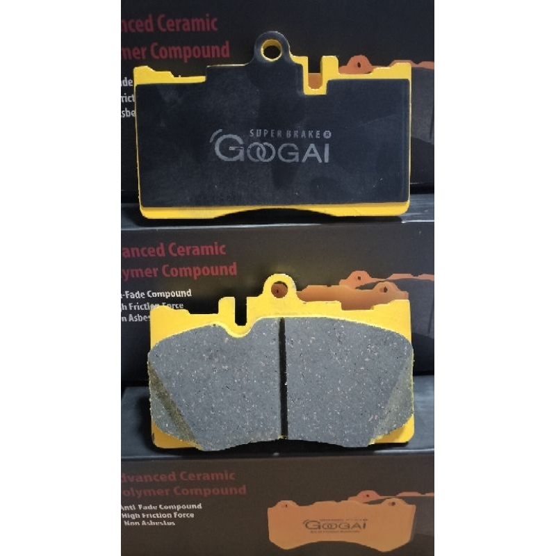 ผ้าเบรคหน้า 3 UZ  GooGai KIRIN ทนความร้อนสูง (650 C.)