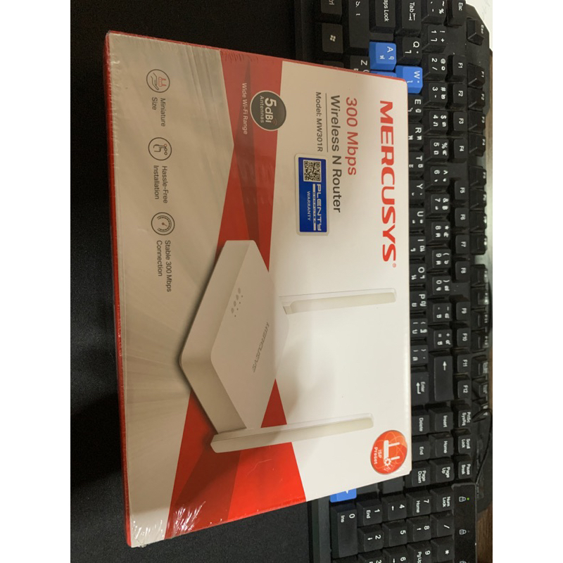 MERCUSYS 300Mbps Wireless N Router