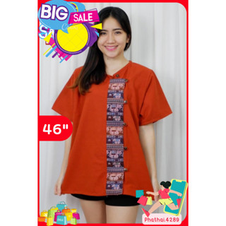 Flash sale 📌✅ เสื้อ อก46 เสื้อผ้าฝ้ายพื้นเมือง