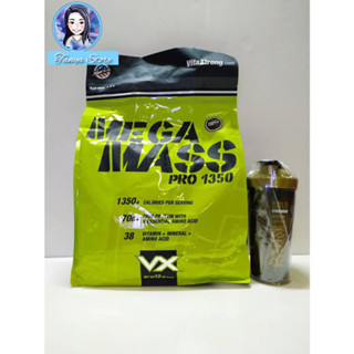 🔥VX VitaXtrong MEGA MASS PRO 1350 ขนาด 12 ปอนด์ (เพิ่มน้ำหนัก เพิ่มกล้ามเนื้อ ) 🔥