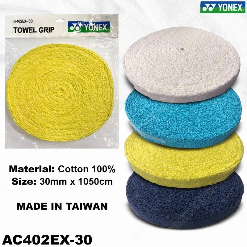 【 ของแท้ 💯% 】กริ๊ปผ้าขนหนู โยเน็กซ์ AC402EX แบบม้วน Cotton 100% (AC402EX-30)