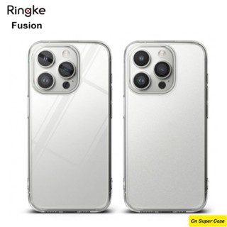 [15 Pro Max] Ringke Fusion เคส สำหรับ ไอโฟน 15 Pro Max/15 Pro เคสกันกระแทก กันงอ แบบบาง กันรอยขีดข่วน พร้อมส่งไทย