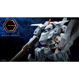 [Pre-Order][Hexa Gear] 1/24 : Bulkarm Glanz ***อ่านรายละเอียดก่อนสั่ง [ปิดพรี 12/10/66]