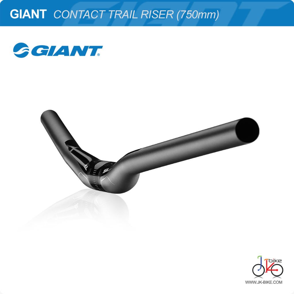 แฮนด์ยกจักรยาน GIANT CONTACT SL TRAIL RISER HANDLEBAR 750x31.8mm