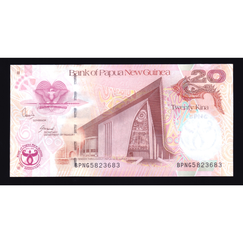 ธนบัตร Papua New Guinea, 20 Kina, 2008, UNC, "Better Exchange Rate", One Note LOT, จำนวน 1 ฉบับ ส่งฟ