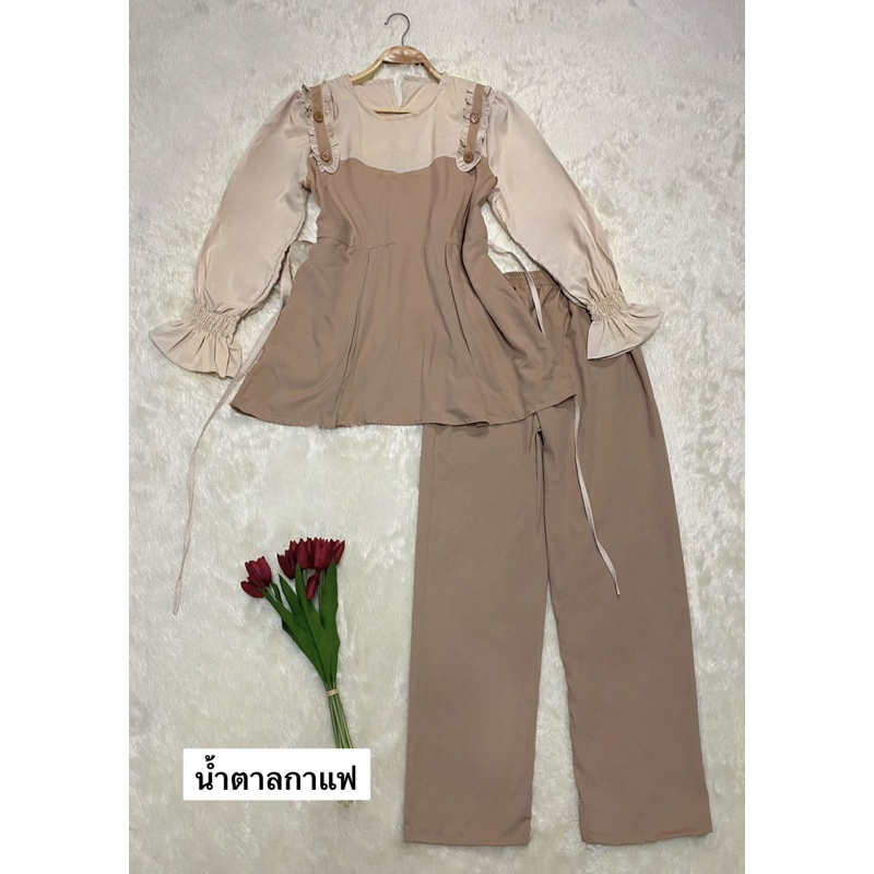 รุ่นอัยวา ชุดเซ็ทเสื้อแขนยาวกางเกงขายาวอิสลาม แฟชั่นมุสลิม