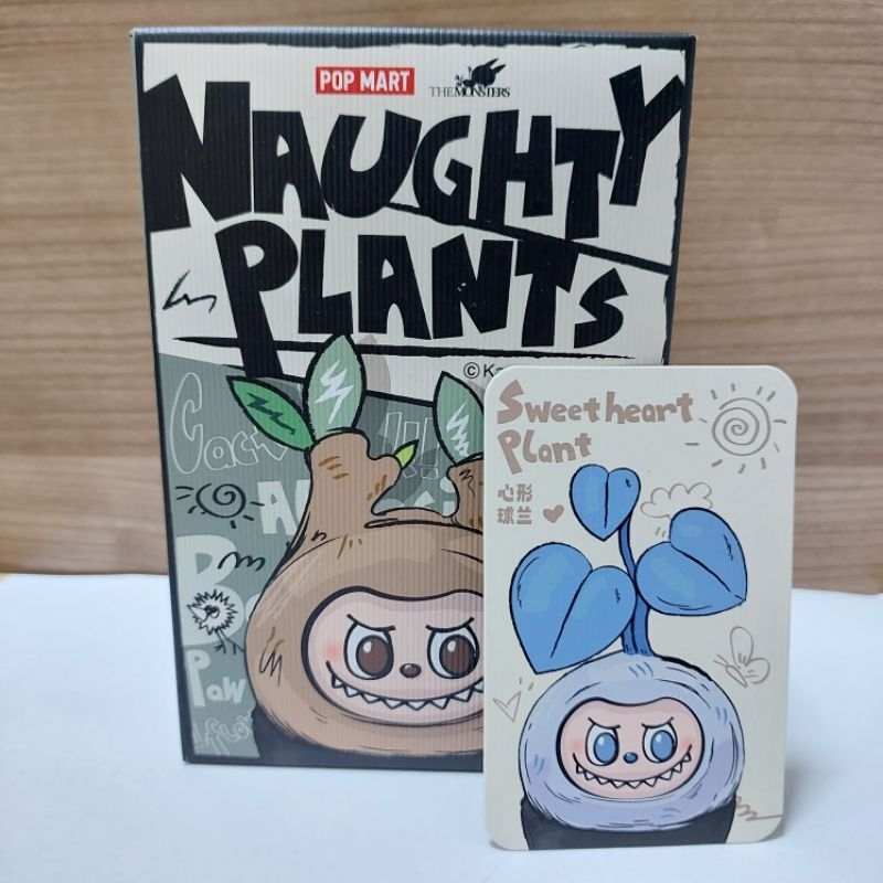 พร้อมส่งในไทย🇹🇭 Naughty Plants Blindbox Popmart - Sweet Heart Plant