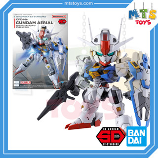 **MTS Toys**Bandai SD EX-Standard : XVX-016 Aerial Gundam กันดั้มแท้