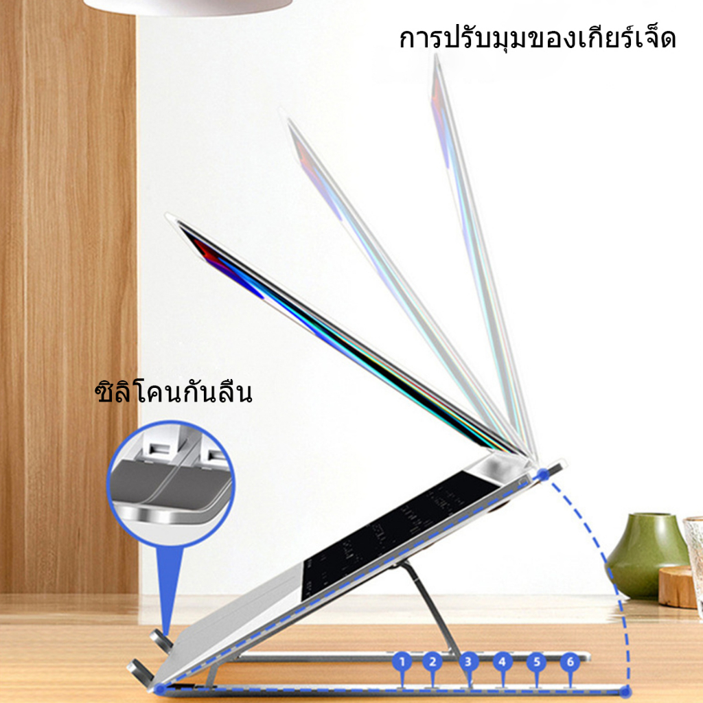 ขาตั้งโทรศัพท์โลหะ ที่วางเดสก์ท็อป แท่นวางแท็บเล็ต ปรับได้ พกพา มิเนียม พับได้ ipad stand laptop holder แท่นวางแล็ปท็อป