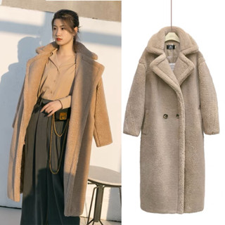 🤎🧸Fuffy Coat เสื้อโค้ทผู้หญิง ผ้านิ่มใส่สบายกันลมกันหนาวผ้าแกะขนเทียม แฟชั่นฤดูหนาวใส่เข้ากับทุกการแต่งกาย