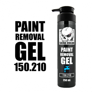 Skull Color : Paint Removel Gel 150.210 เจลใสใช้สำหรับล้างสีออกจากมือและส่วนต่างๆของร่างกาย ขนาด 250ml.