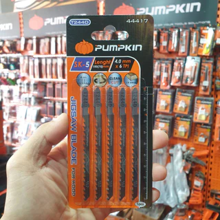 PUMPKIN ใบเลื่อยจิ๊กซอ สำหรับตัดไม้ ตัดเหล็ก ตัดPVC ใบเลื่อยจิ๊กซอว์ (5ใบ/แพ็ค)