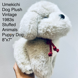 ตุ๊กตา หมา สุนัข อูเมกิชิ 8”x7” Umekichi Dog Plush Vintage 1983s Stuffed Animals Puppy Red Rope จมูกเป็นรอย เชือกแดง