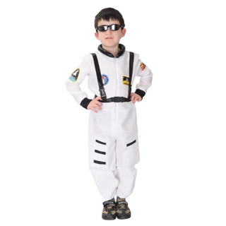 ชุดแฟนซี นักบินอวกาศ อาชีพในฝัน สำหรับ เด็ก Astronaut - White Fancy Costume For Kids