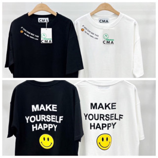 เสื้อยืดOversize(CMA)MakeYourselfHappy