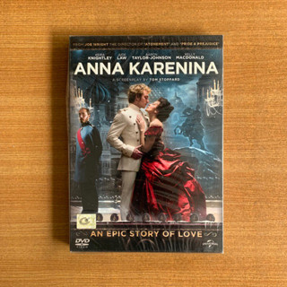DVD : Anna Karenina (2012) อันนา คาเรนิน่า รักร้อนซ่อนชู้ [มือ 1 ปกสวม] Keira Knightley ดีวีดี หนัง แผ่นแท้