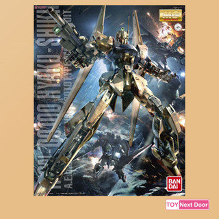 (พร้อมส่ง) [BANDAI] MG HYAKU SHIKI VER 2.0