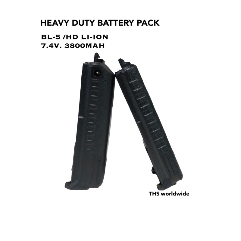 แบตเตอรี่ (แท้!) สั้น/ยาว (Type-C) Li-ion DC 7.4V. 3800mAh UV5R , IC-V90 , IC-UV95 , IC-UV97 T , IC-UV90 T วิทยุสื่อสาร