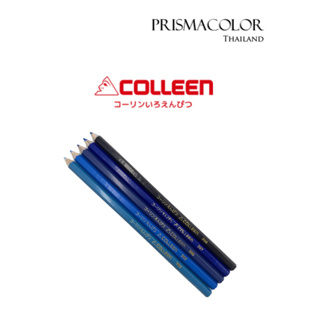 ดินสอสี Colleen (จำหน่ายแบบแยกแท่ง) กลุ่มสีฟ้า น้ำเงิน