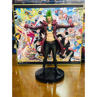 (SC) แท้100% บาโธโลมีโอ บาโธโลมิโอ บาโทโลมิโอ Bartolomeo A SCultures แมวทอง One piece วันพีช Model โมเดล Figure ฟิกเกอร์