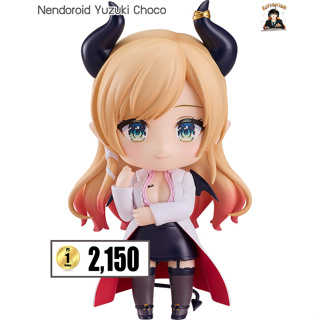 (พรีออเดอร์) Nendoroid Yuzuki Choco (ส่งฟรี Emsทุกการสั่งซื้อ)(อ่านรายละเอียดทุกครั้งก่อนสั่งซื้อ)