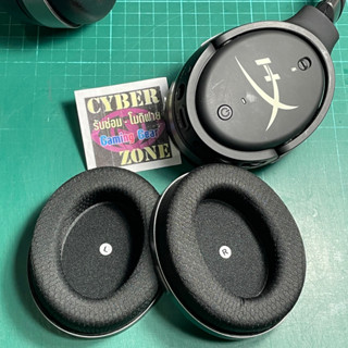 ฟองน้ำครอบหู HyperX Cloud Orbit S