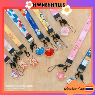 พร้อมส่ง 🇹🇭 สายคล้องบัตร สายคล้องโทรศัพท์มือถือ ลายการ์ตูน