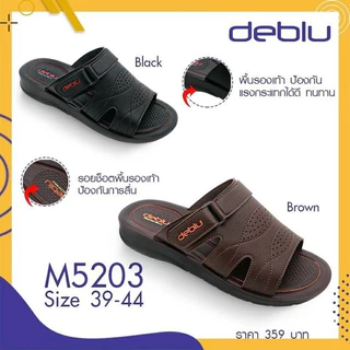 NFshoes ถูกสุด! รองเท้าแตะ เพื่อสุขภาพ เดอบลู Deblu รองเท้าลำลองผู้ชาย รุ่น M5203