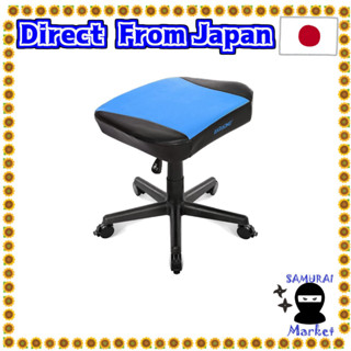 【Direct From Japan】 Akracing Gaming Chair Ottoman Foot Rest Blue Blue High Durability PU Leather Home Remote 3 Year Warranty