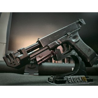 หัวคอมสำหรับบีบีกัน Glock - 4 (Airsoft Only)